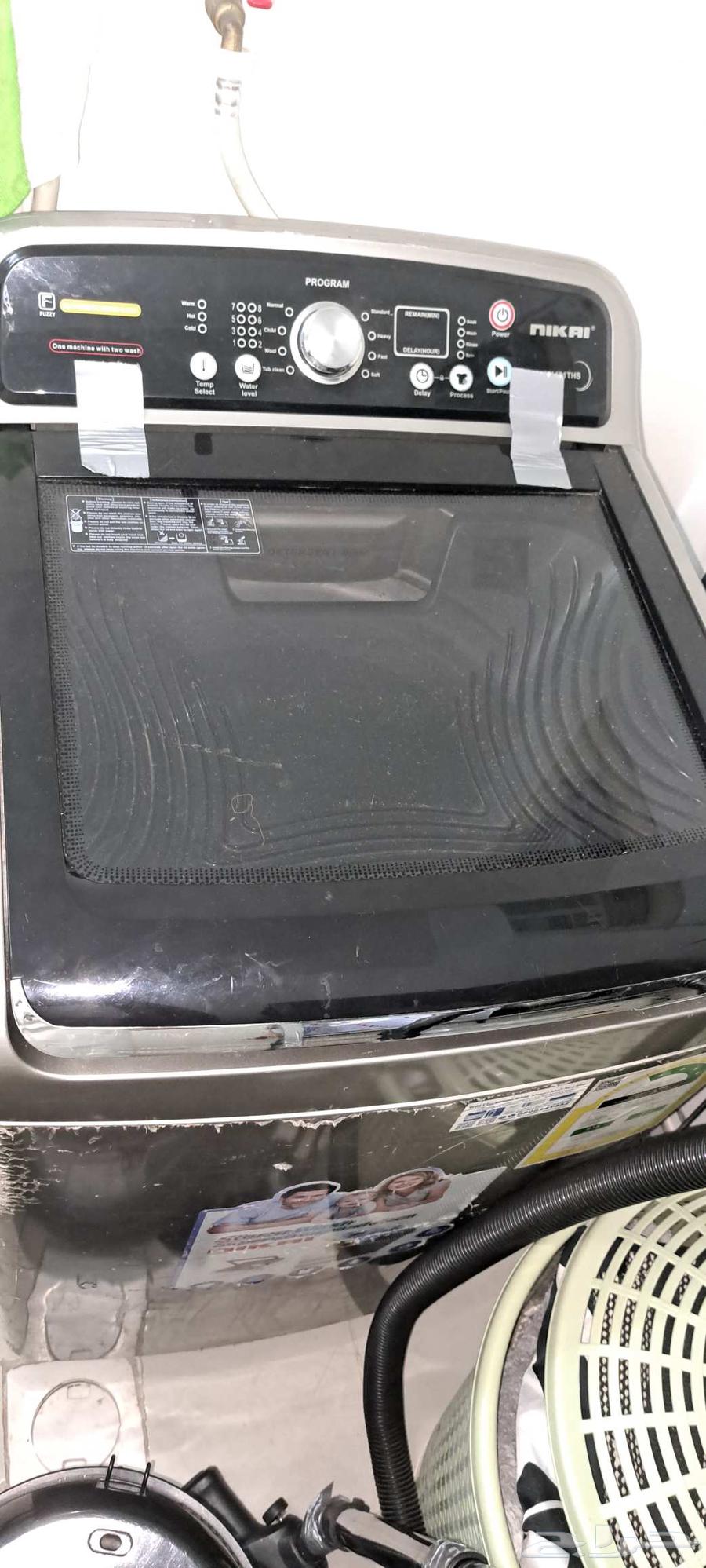 Nikai 14 kg top-loading washing machine, broken, for scrap sale64411821647489110