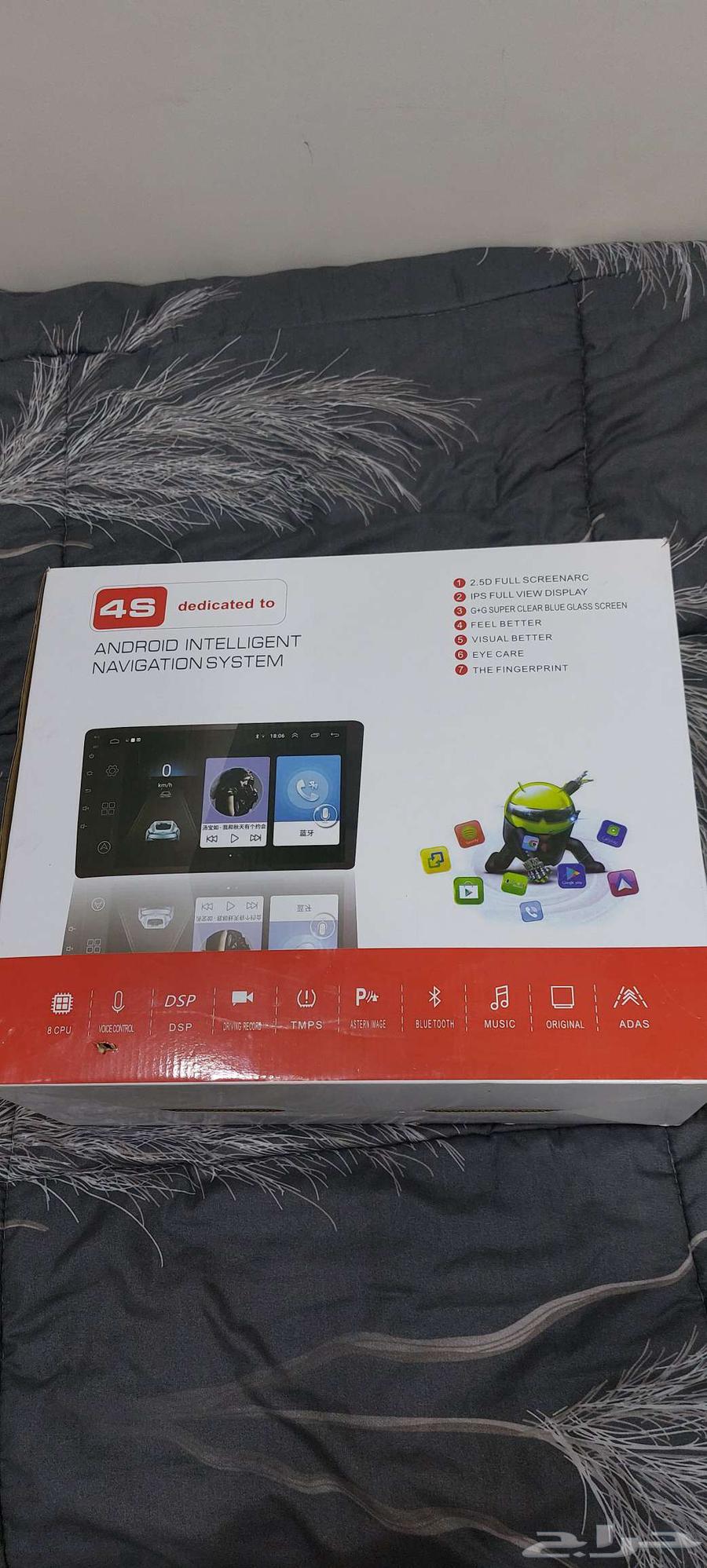 شاشه سيارة أندرويد تم البيع64564476278019111