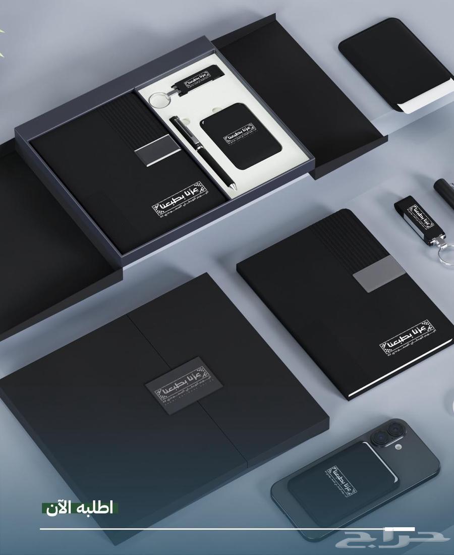 طقم موظفين فاخر64406862974850111