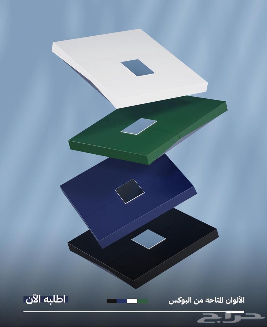 طقم موظفين فاخر64406862974850112