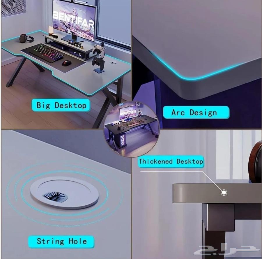 كرسي وطاولة قيمنق للبيع64406430694145113