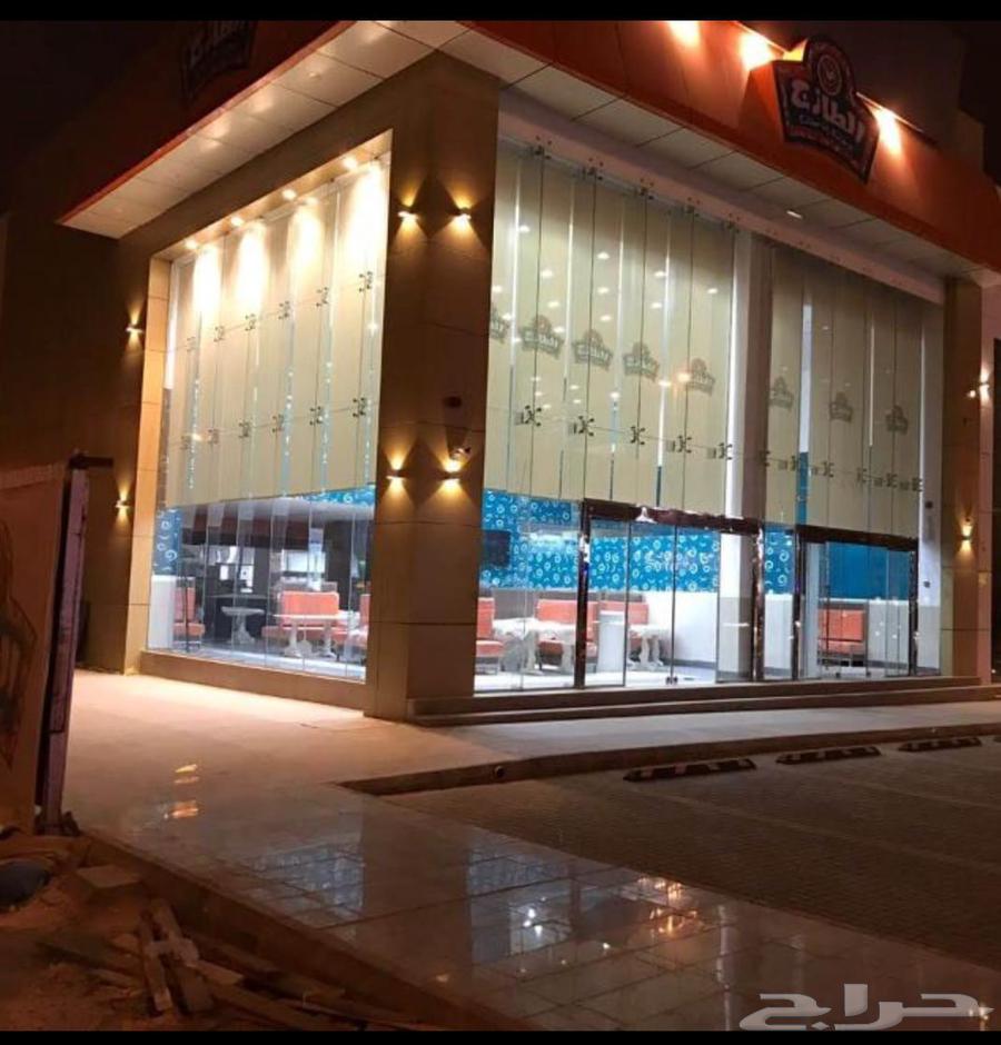 Curtains and Decorations64410362457091111