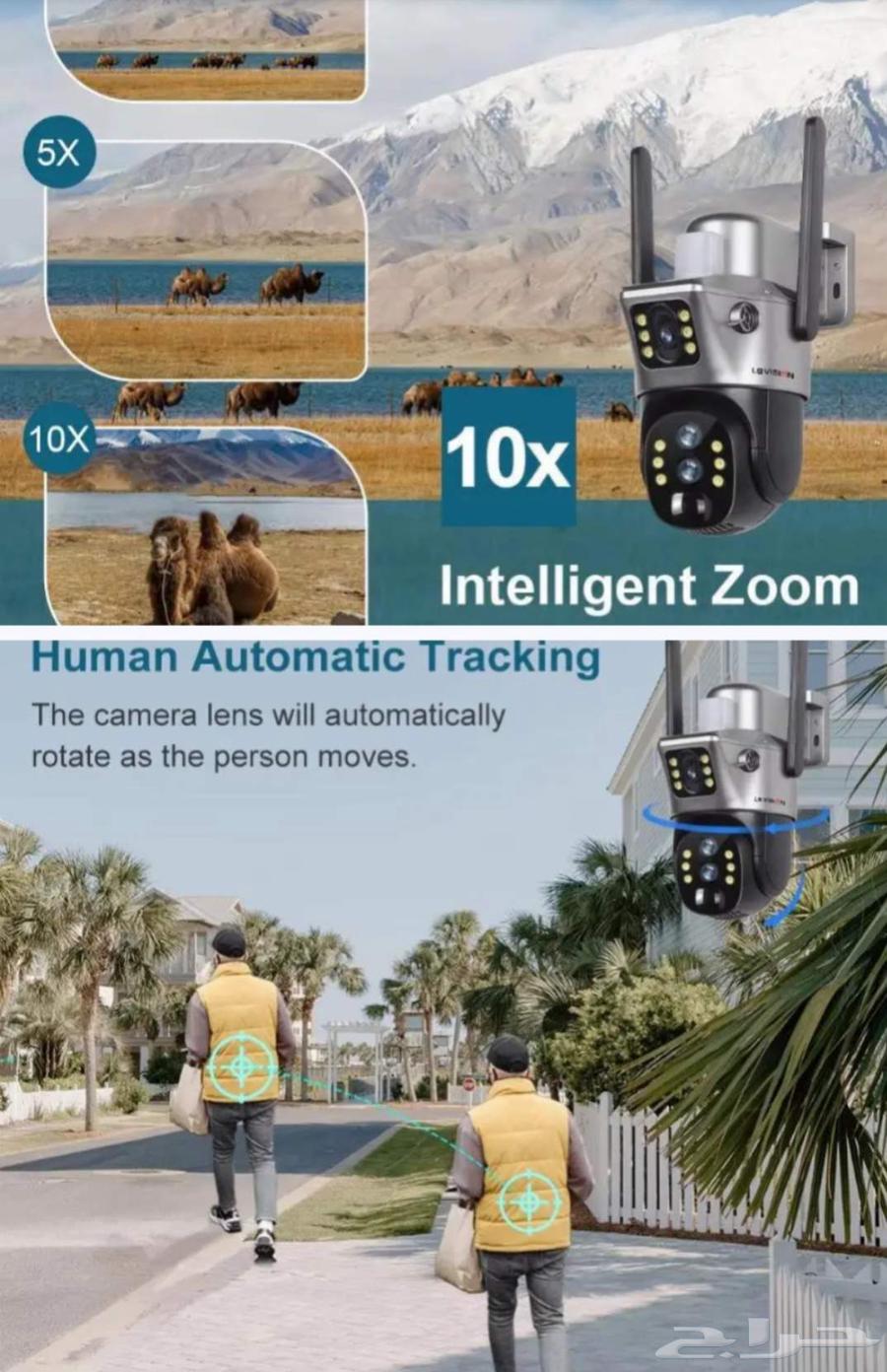 كمرات مراقبه تعمل بالطاقة الشمسيه بسعر الجمله64405014315137113