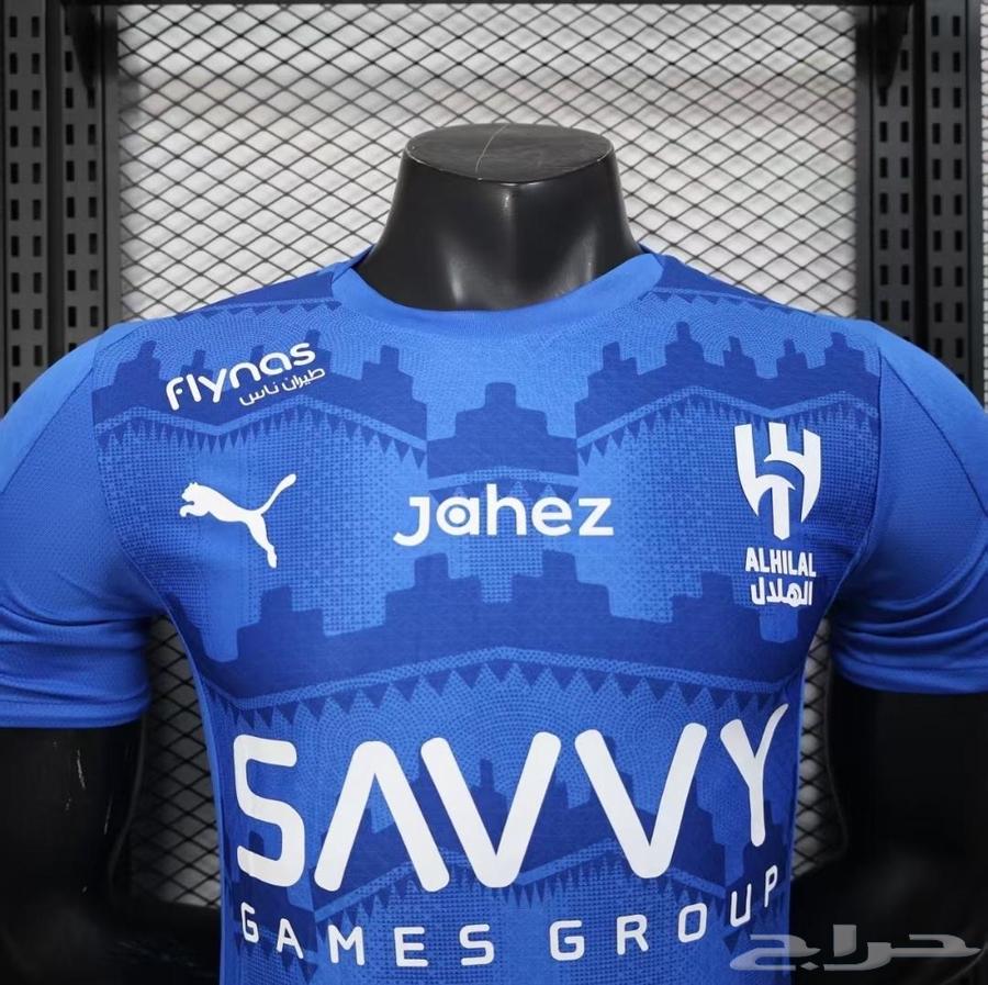 عروض اليوم الوطني اي تيشيرت ب 95 ريال نسخة اللاعبين64412089515267112