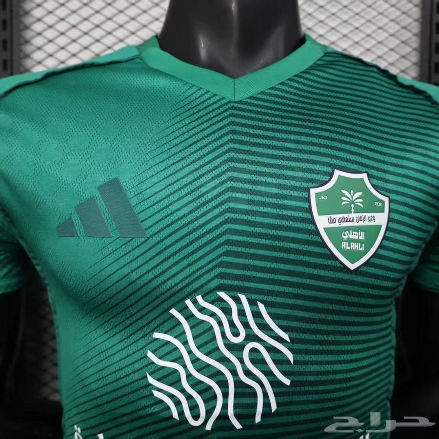 عروض اليوم الوطني اي تيشيرت ب 95 ريال نسخة اللاعبين64412089515267114