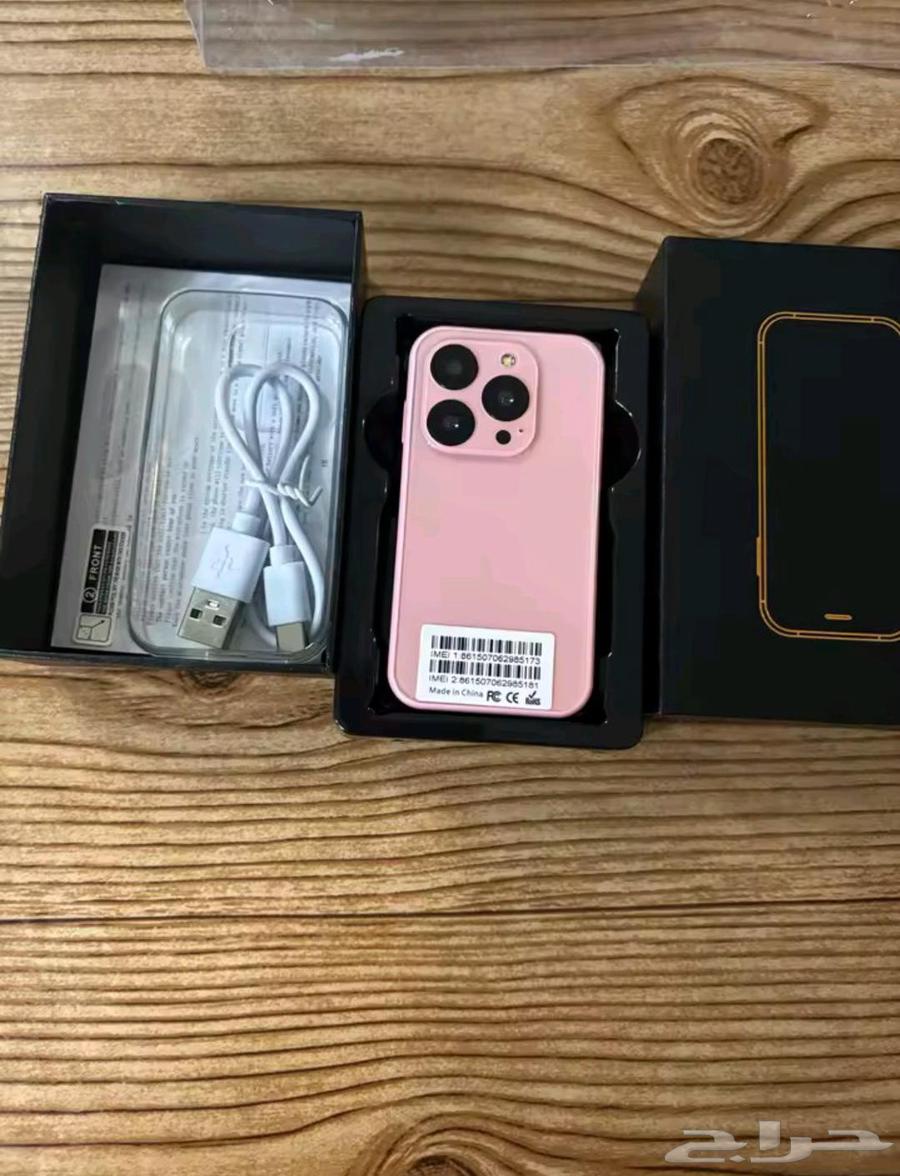 جوالات شبيه ايفون والترا64412009229825110