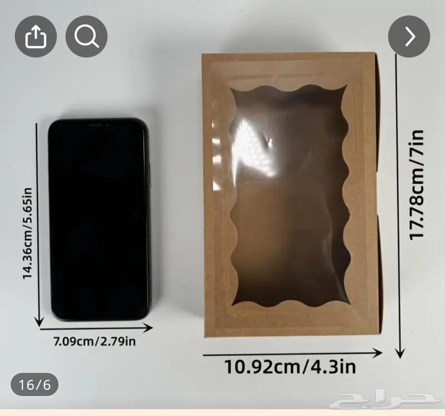 كراتين كيك. مناسبه للأسر المنتجه وكذلك للهدايا64405638537601112