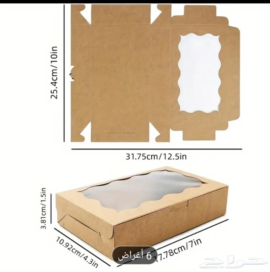 كراتين كيك. مناسبه للأسر المنتجه وكذلك للهدايا64405638537601114