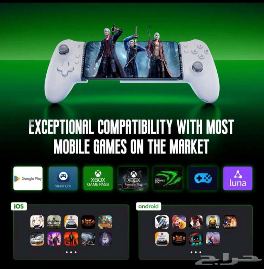 يد تحكم جوال تايب سي جديدة64412022743554114