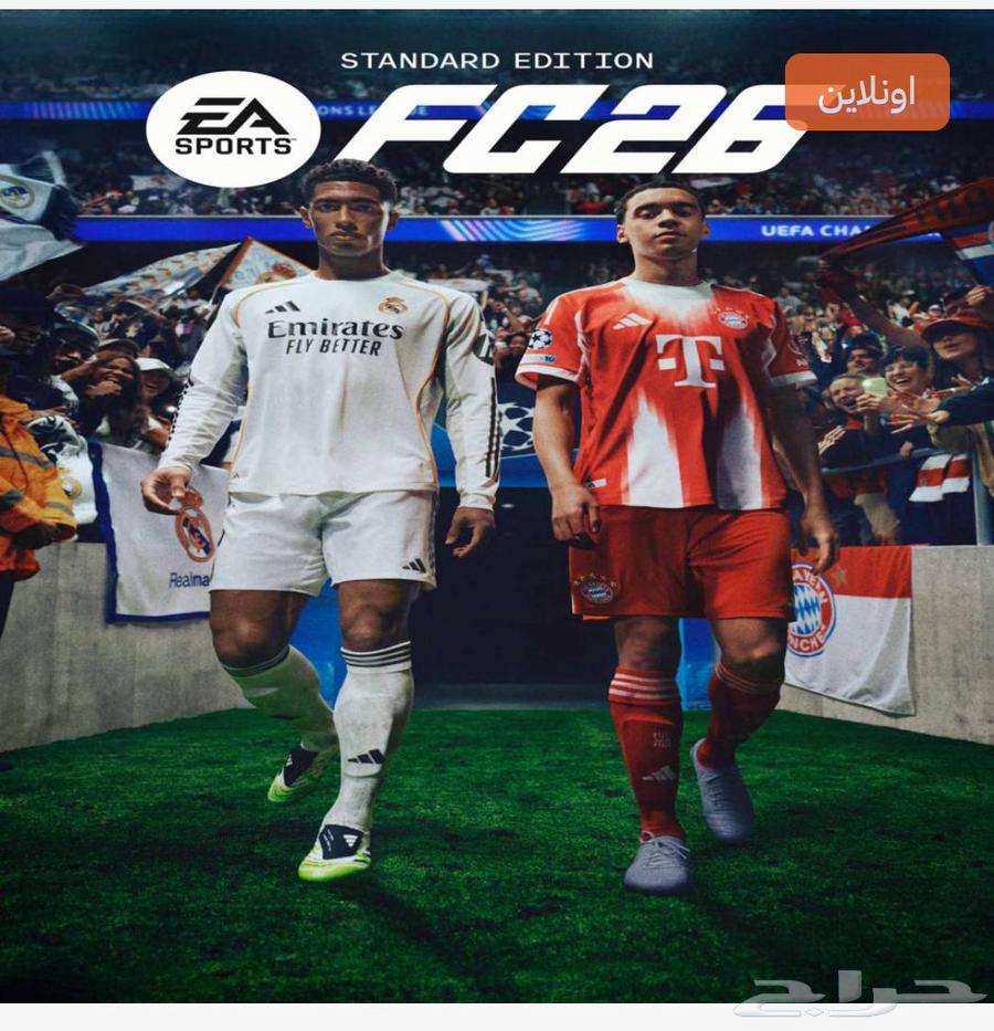حساب فيفا26 للبيع الطلب مسبق مع بكجات تحديات64407308236289110