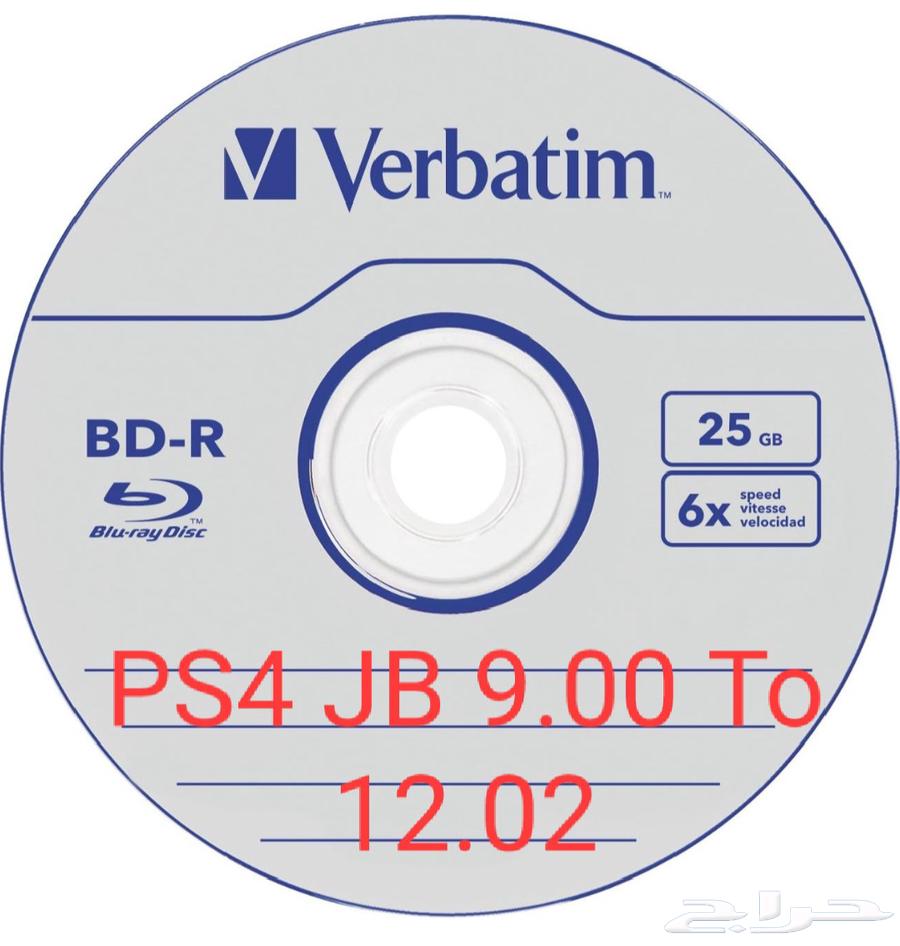 شريط تهكير سوني 4 مدمج (12.02 - 9.00)64405334349441111
