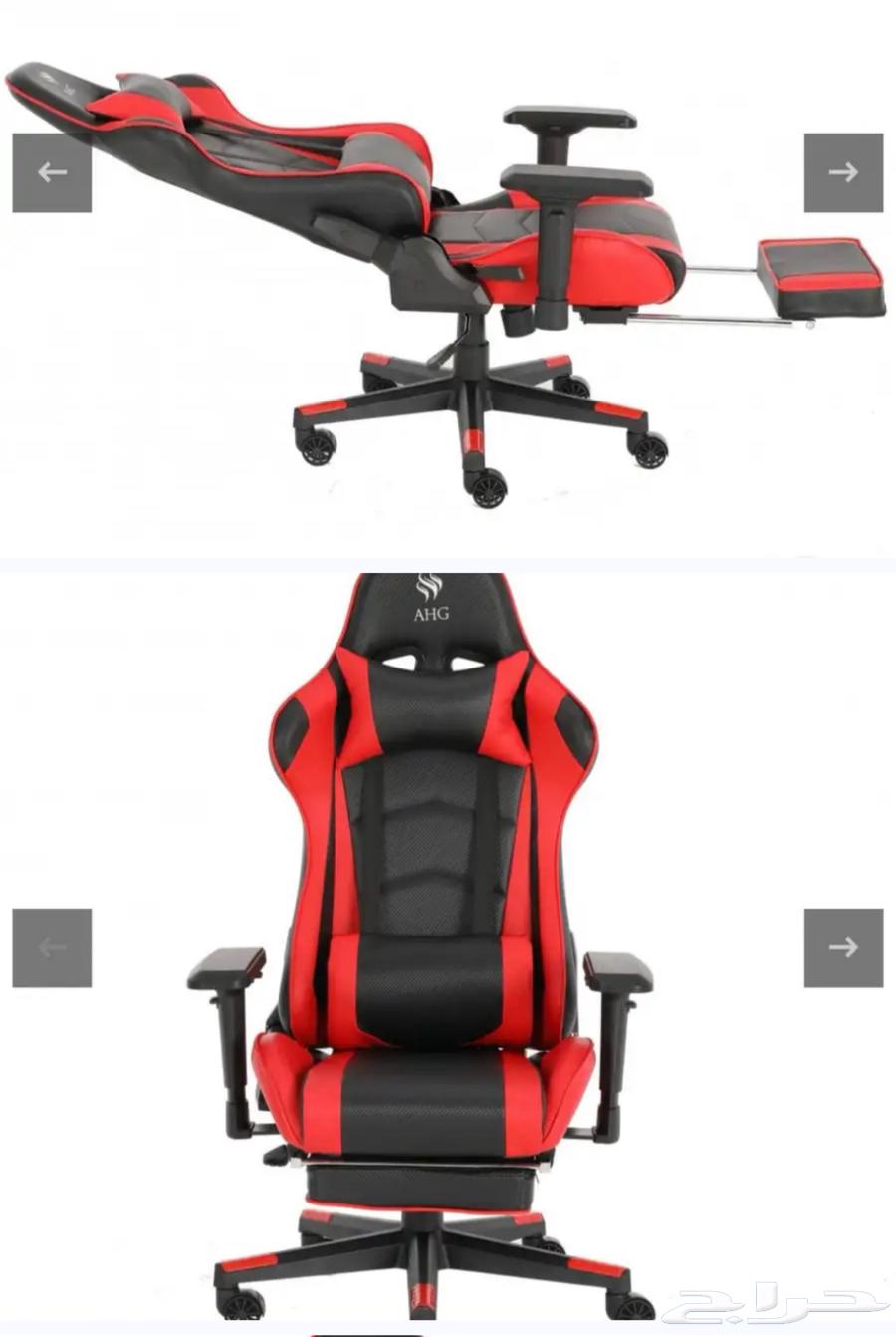 Chair Computer64406179751937111