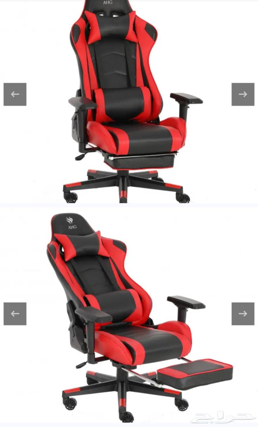 Chair Computer64406179751937110