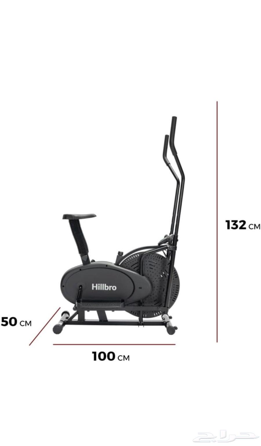 Elliptical exercise bike64406151666562111