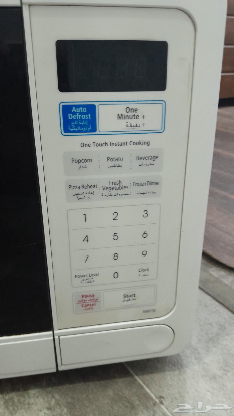 Microwave 100 riyals64412156930433112