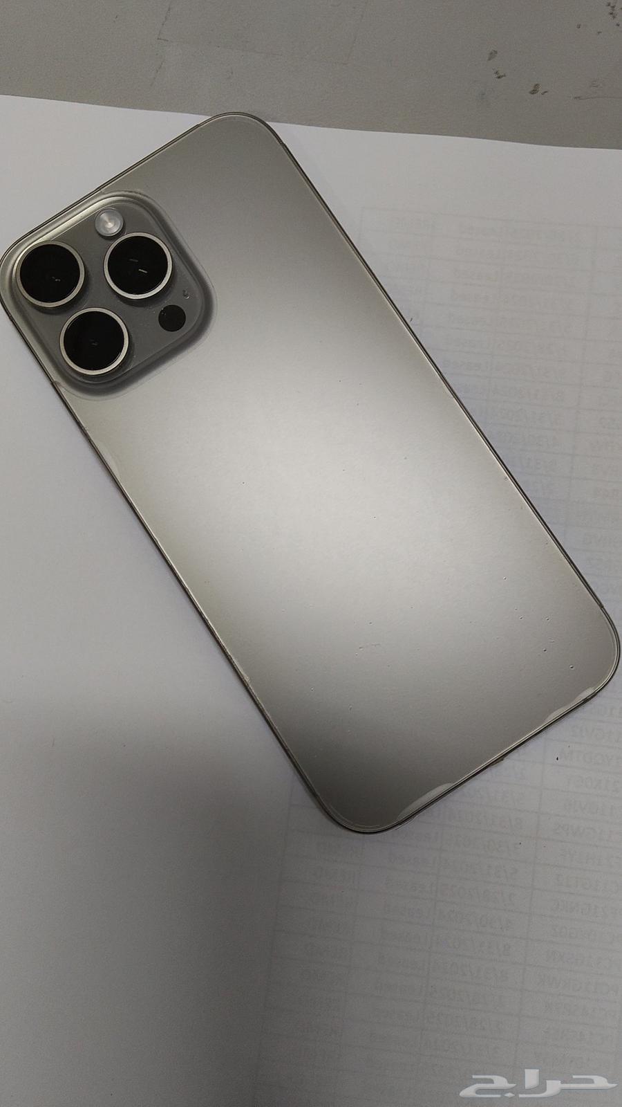 iphone 16 pro max (256 GB)64408132763394112