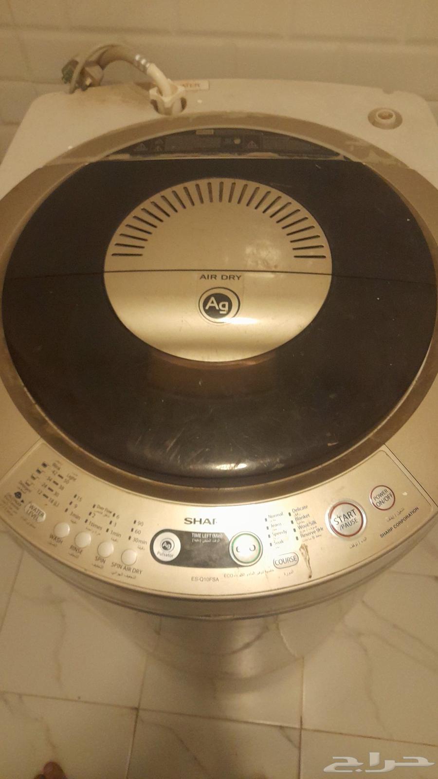 I have the highest price64408794315395111