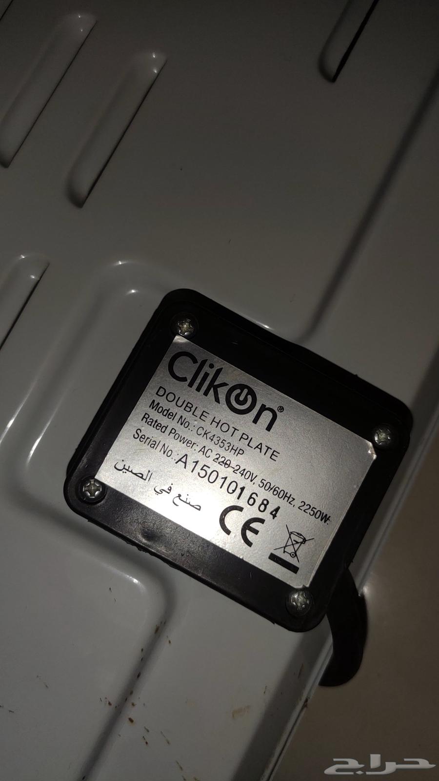 Electric oven with two burners.. in good condition, no defects, selling to the highest bidder64406193642113111