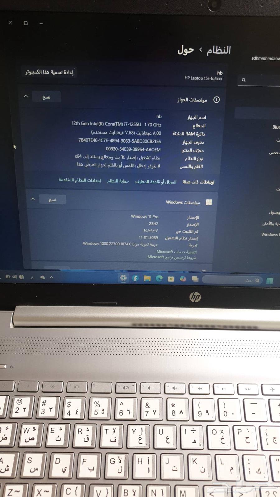 لابتوب HP cor i7 رام 8 مساحة 512 الجهاز جديد استخدام شهر موج64409380223617110