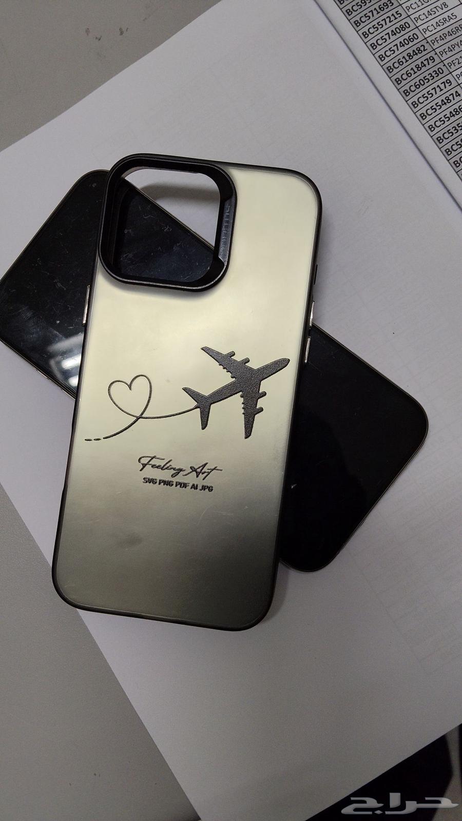 iphone 16 pro max (256 GB)64408132763394113