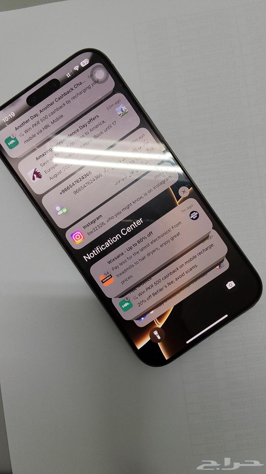 iphone 16 pro max (256 GB)64408132763394111