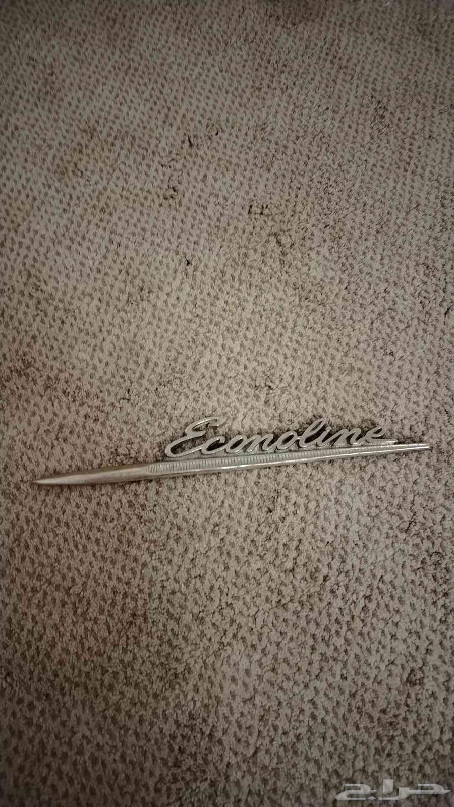 علامات و تماثيل قطب64566008594817110