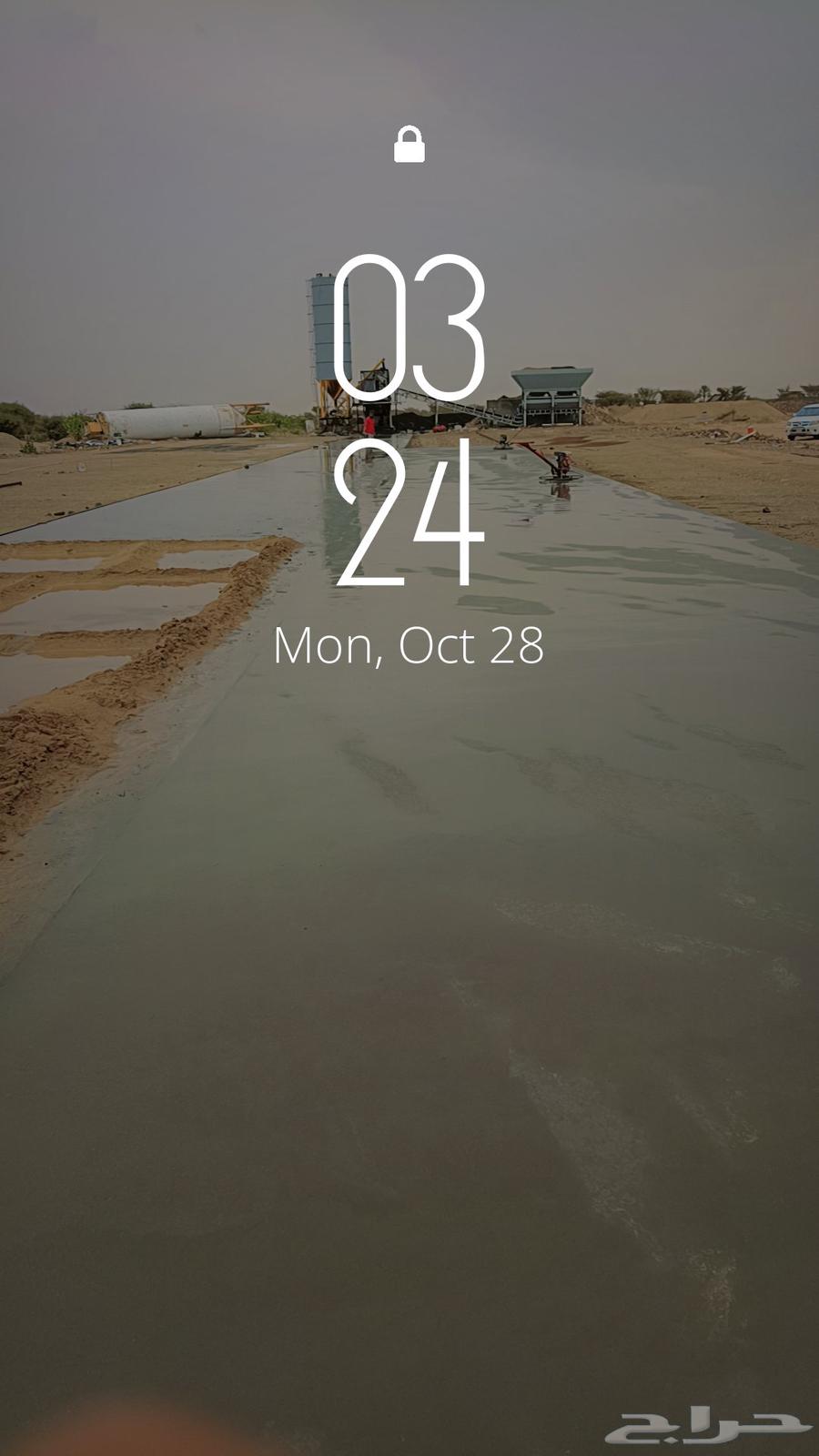 مقاول صبة مروحة صبة مطبوعة ايبوكسي64250138550787113