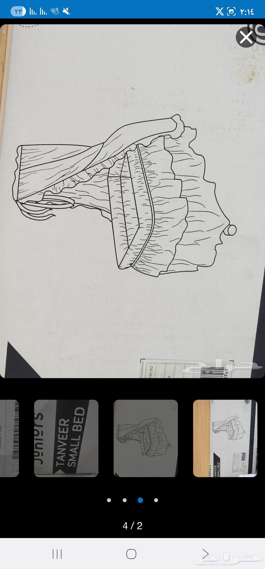 سرير جديد بسعر رخيص64411162494977111