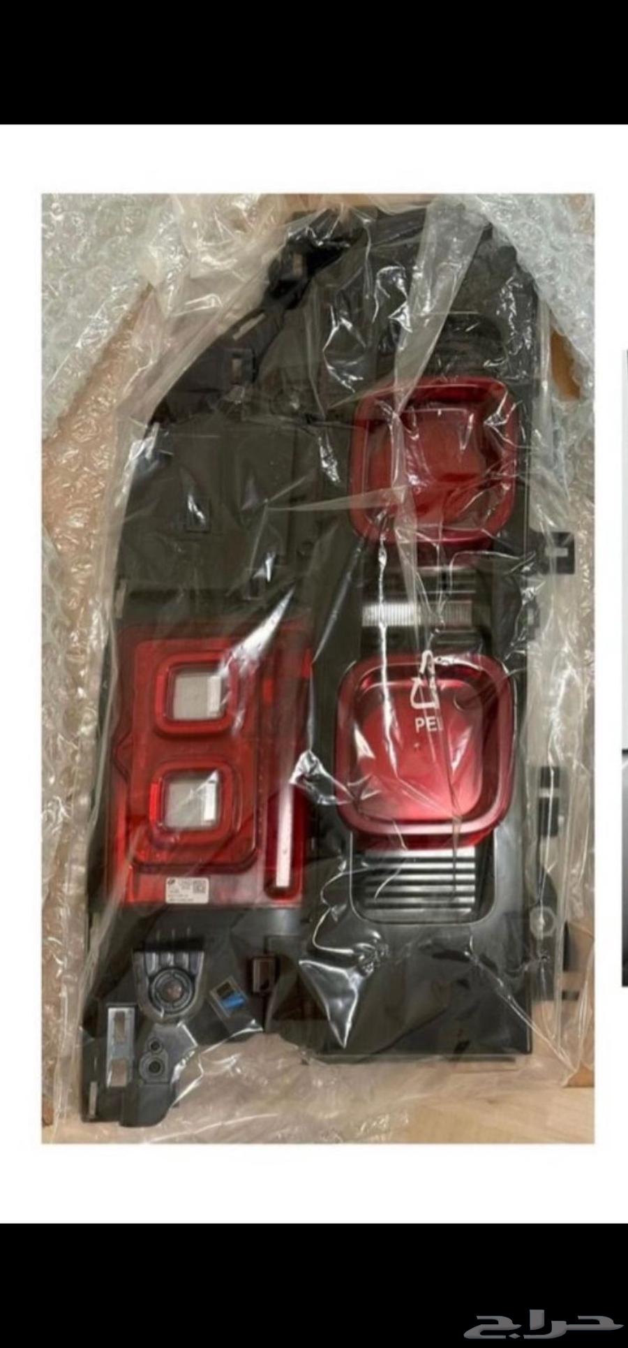 ليتات خلفية ديفندر جديدة اصلية مطلوب 3000 ريال64560332833155110