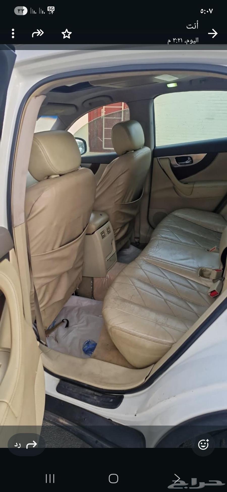 ايفنتي فكس 35 موديل 2009 من أفضل أنواع سيارات وفخامة64568002368002114