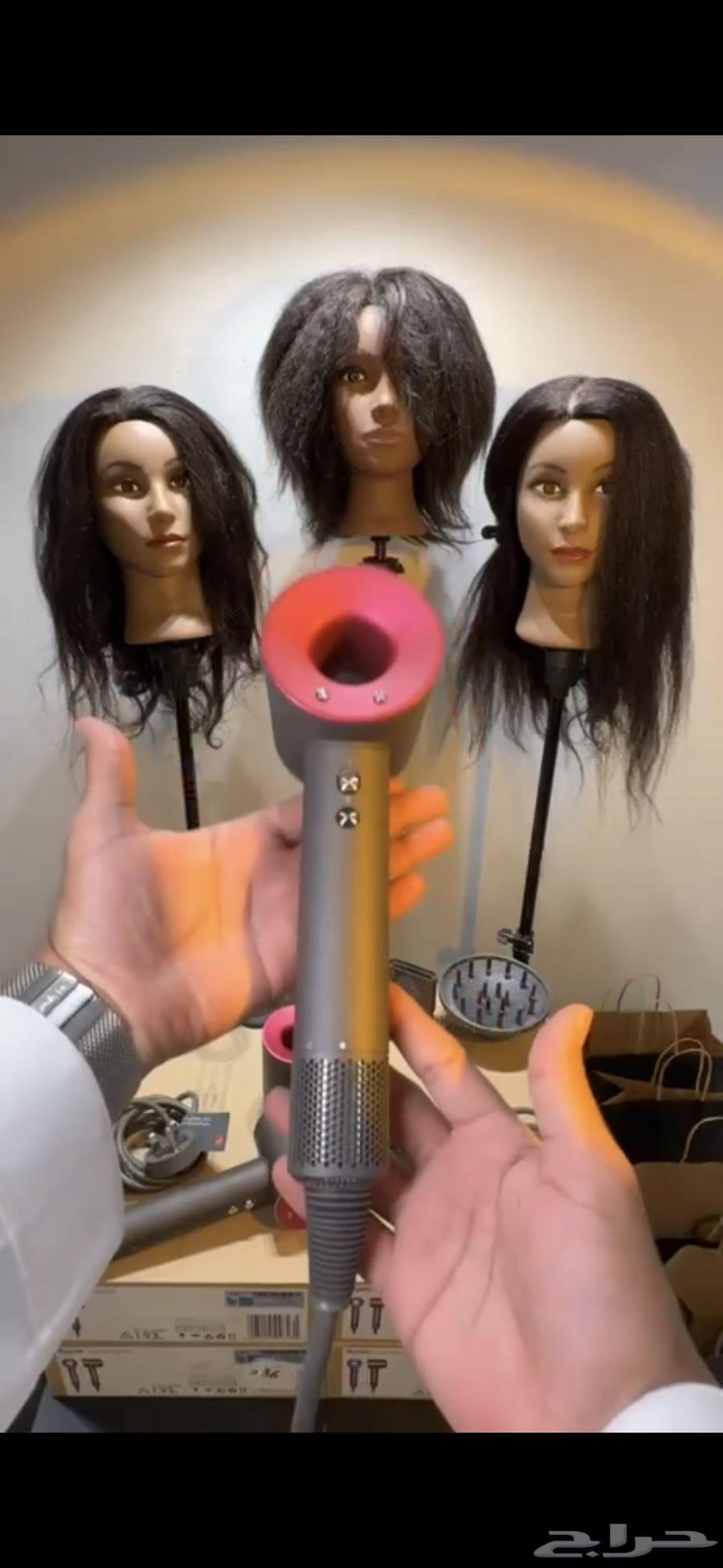 استشوار دايسون سوبر سونيك فوشي مخفض بدون كرتون64407768956290110