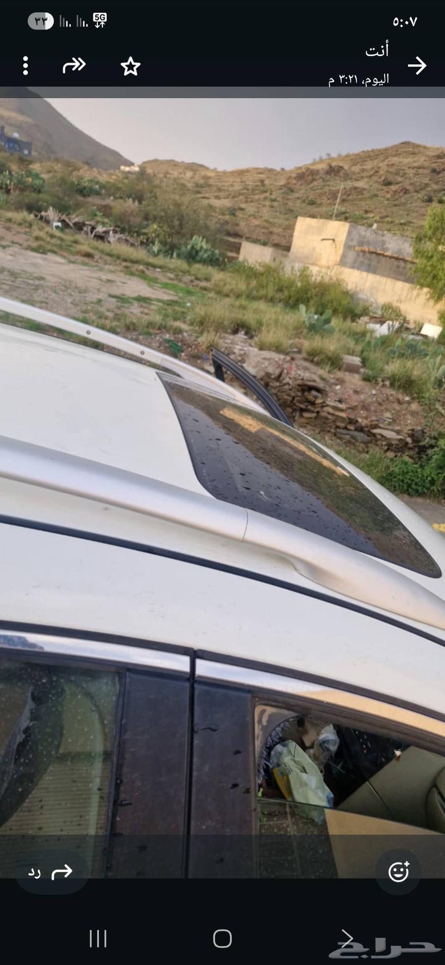 ايفنتي فكس 35 موديل 2009 من أفضل أنواع سيارات وفخامة64568002368002112