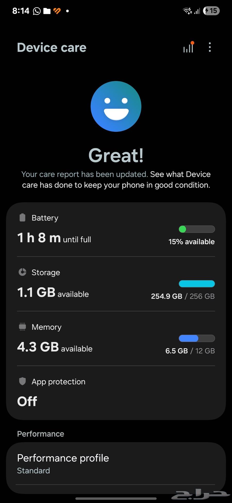 سامسونج S24 Ultra تيتانيوم مع ساعة GT5 PRO64410812482179110