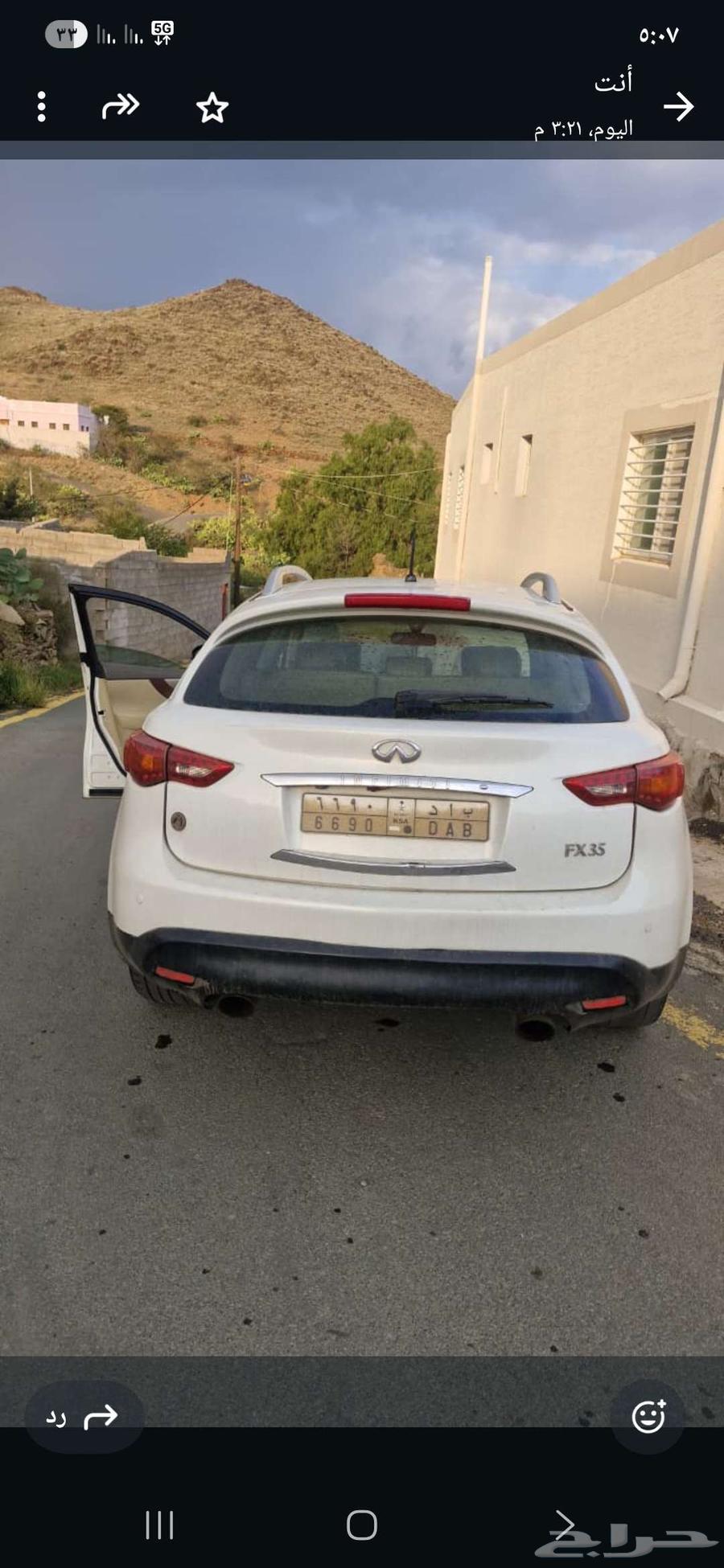 ايفنتي فكس 35 موديل 2009 من أفضل أنواع سيارات وفخامة64568002368002111