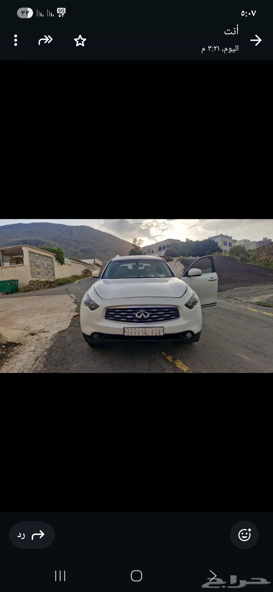 ايفنتي فكس 35 موديل 2009 من أفضل أنواع سيارات وفخامة64568002368002113