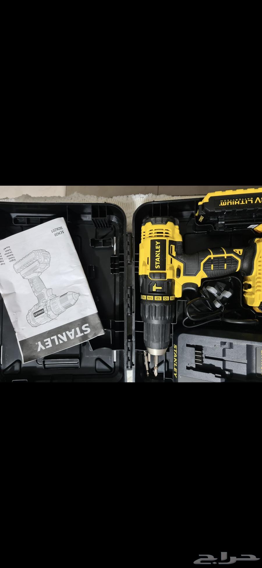 درل ستانلي stanley جديد فيه هامر64567558640642110