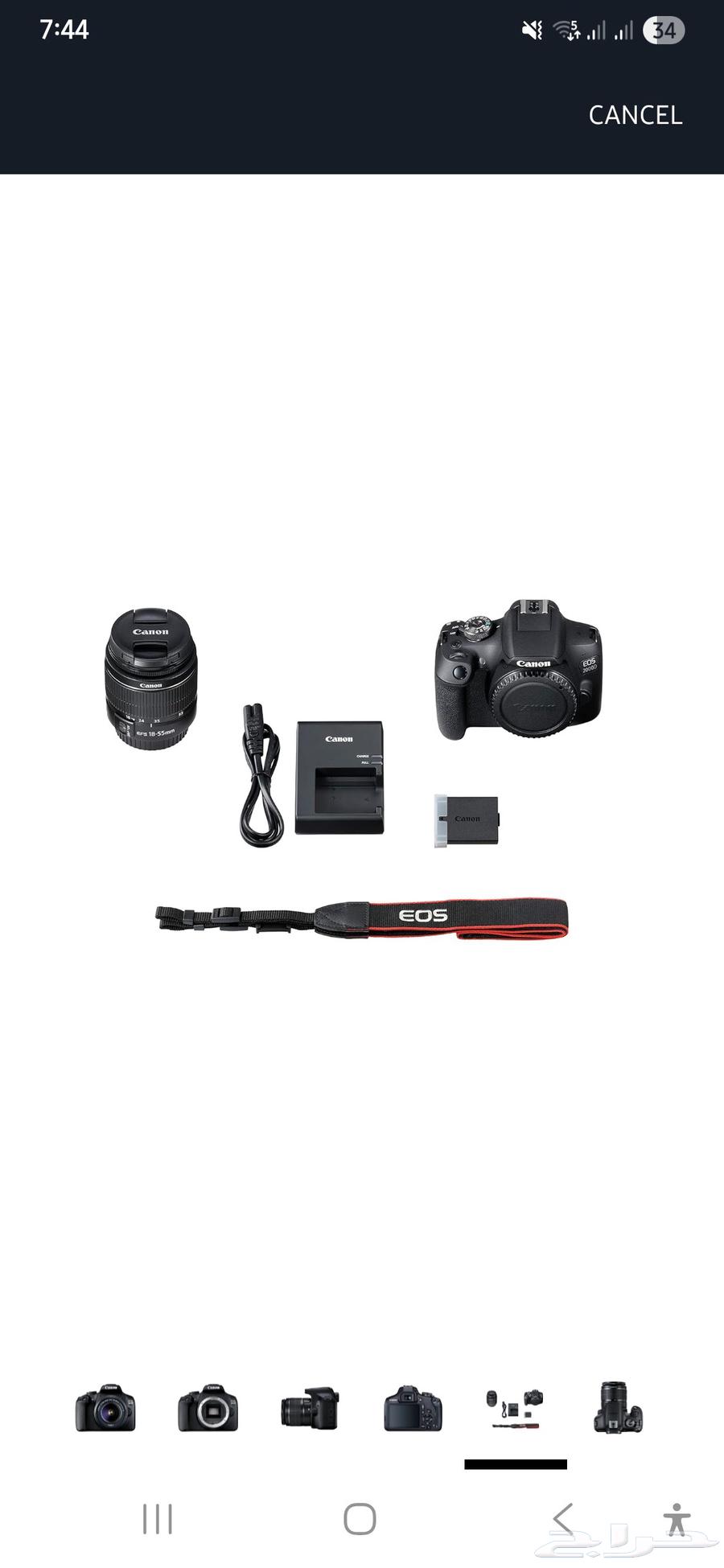 camera cannon 600D secandhand every thing is working better64406444080257114