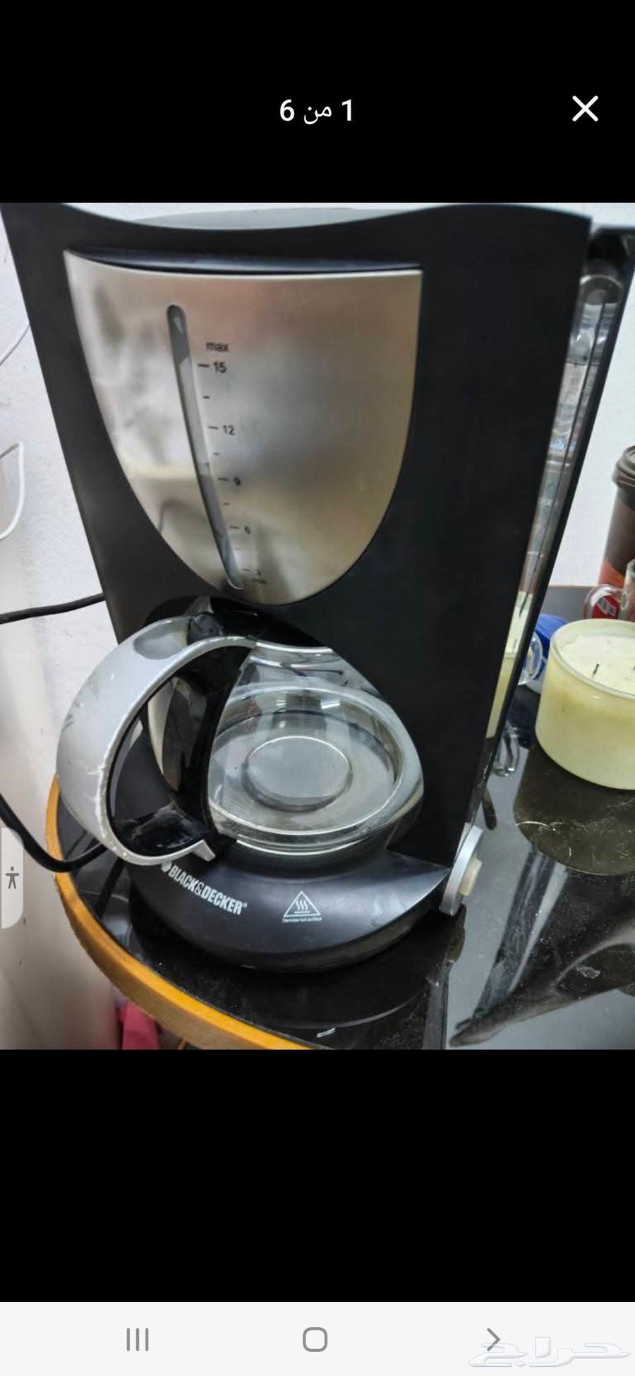 أغراض لبيع64405943751170110