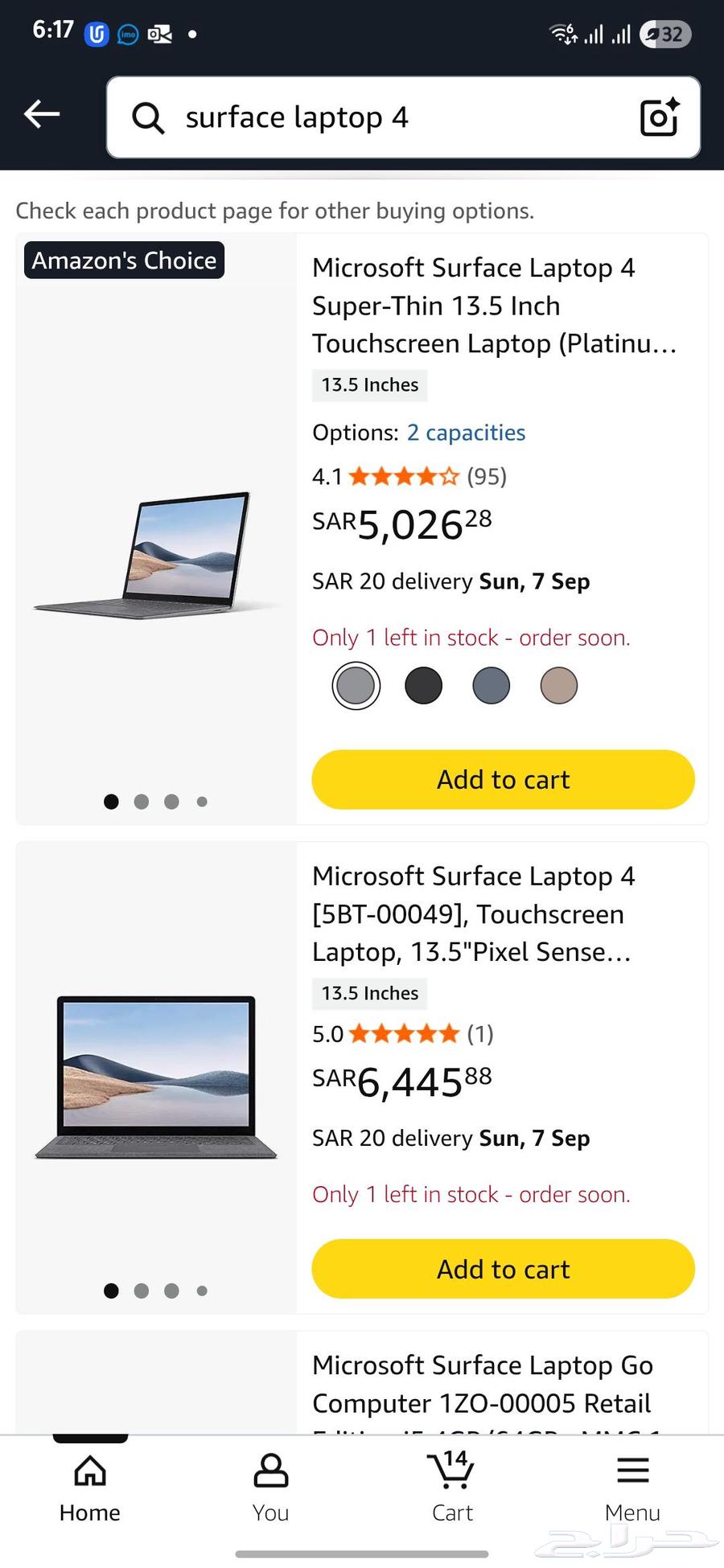 لابتوب سيرفس لابتوب 4 للبيع64409810365698111