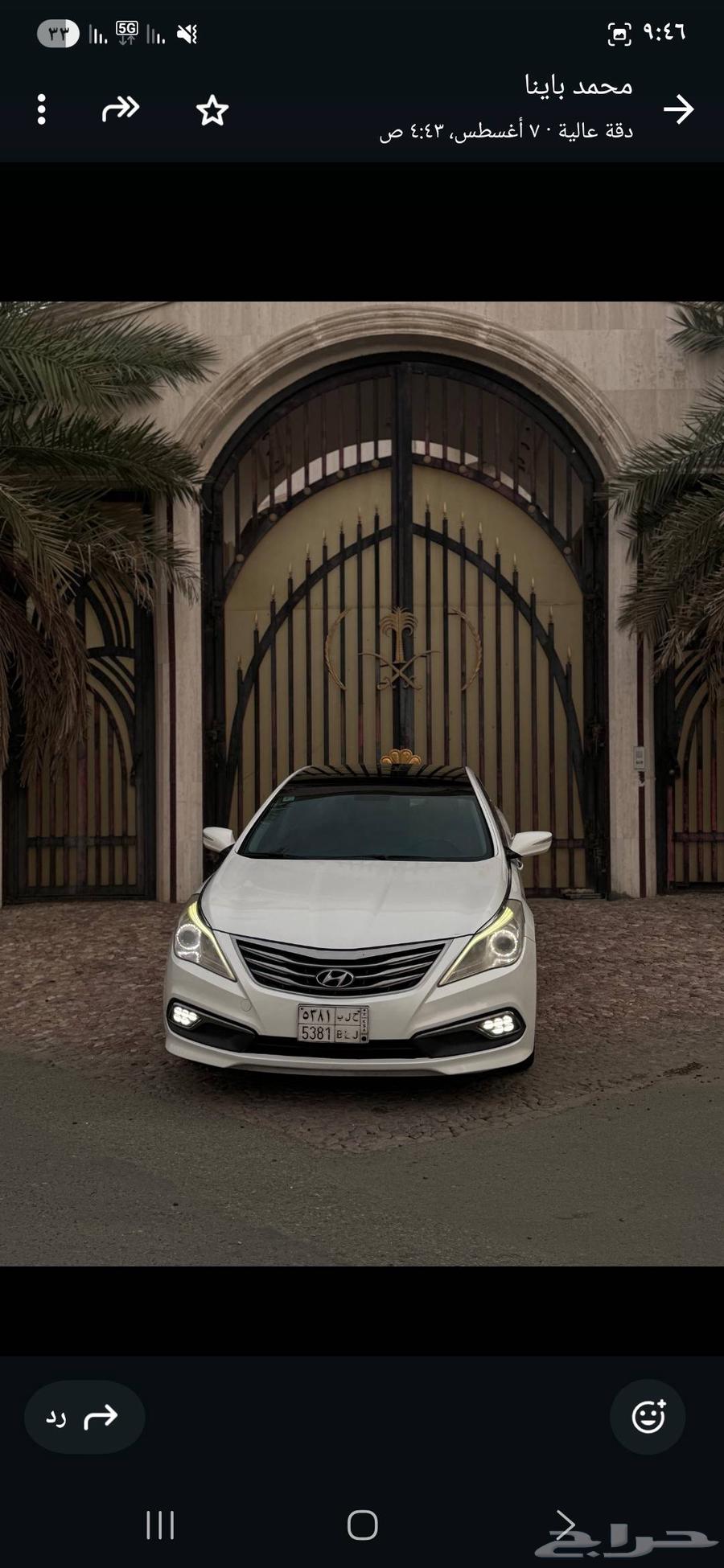 Delivery for schools, universities, and female employees64213280956930111