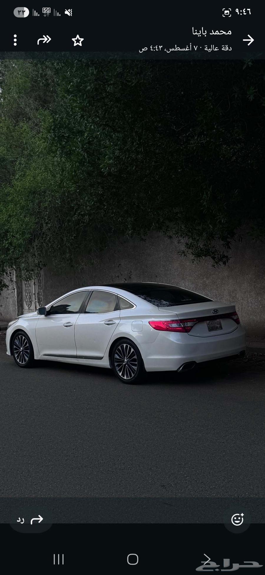 Delivery for schools, universities, and female employees64213280956930110