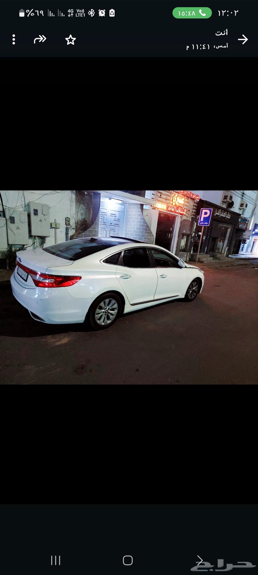 ازيرا للايجار لمده 3 شهور64559967464962110