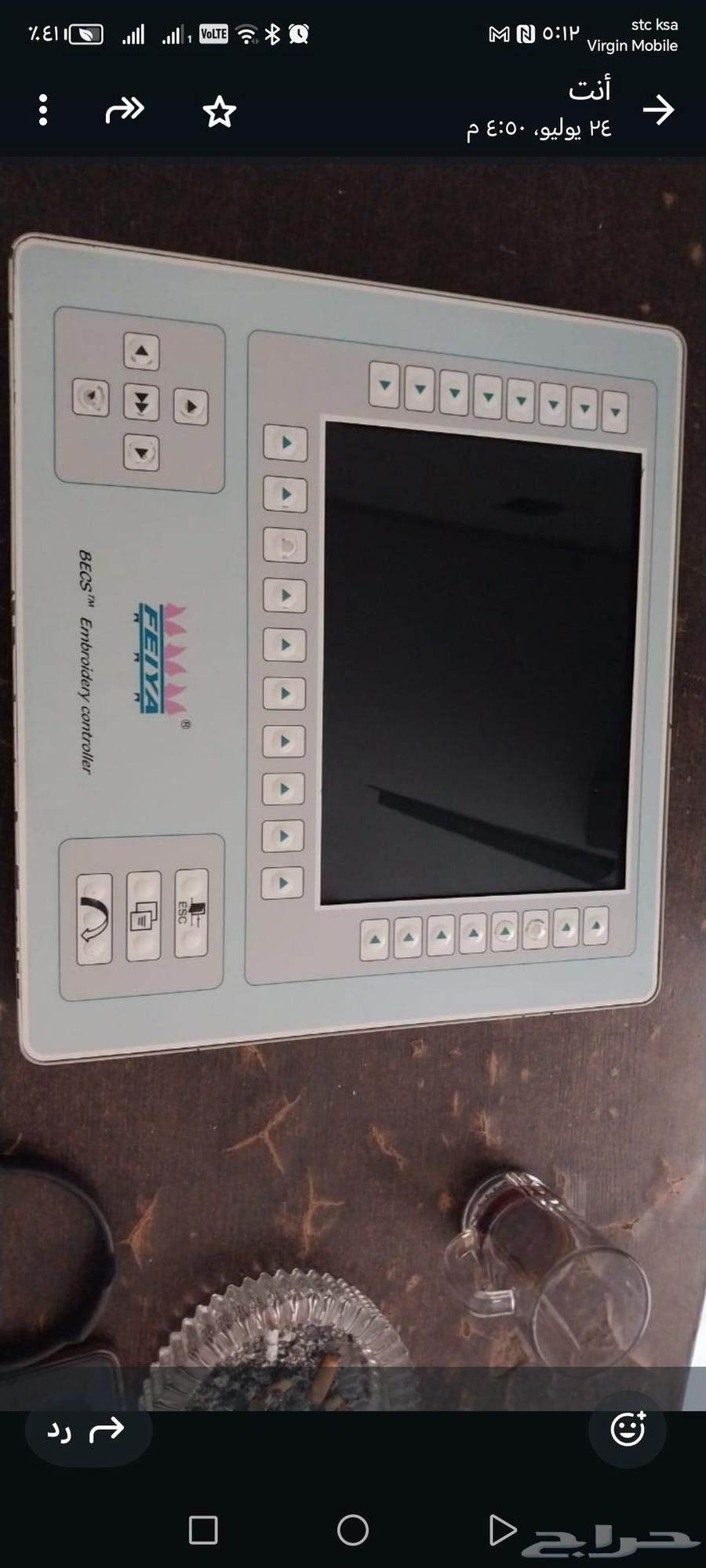 قطع غيار ماكينه تطريز فيا مستعملة64409283102210110