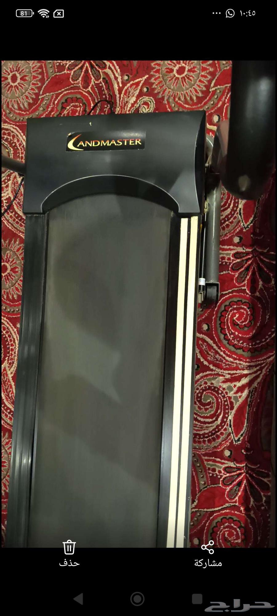 جهاز سير كهربائي64409934868099114