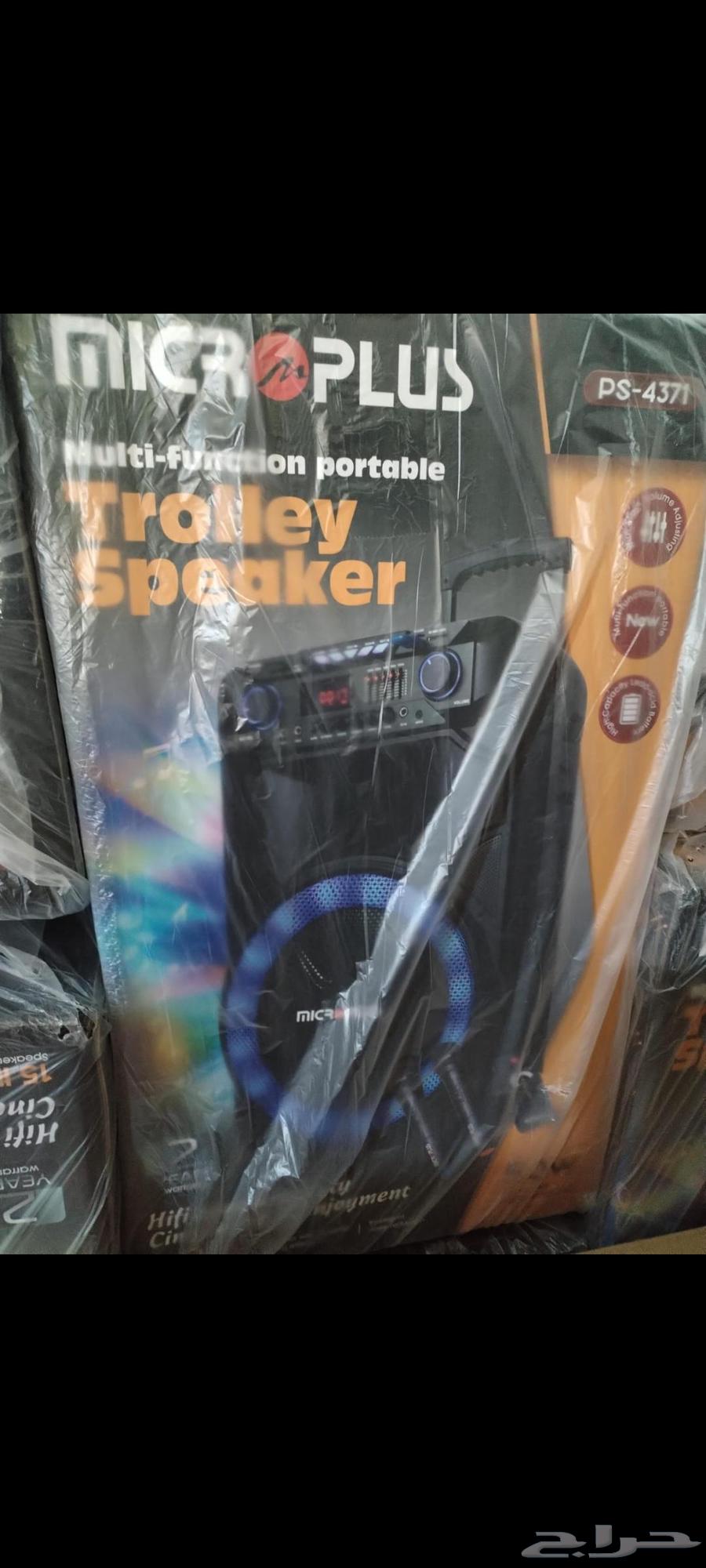 سماعه جديده للبيع64408020988418110