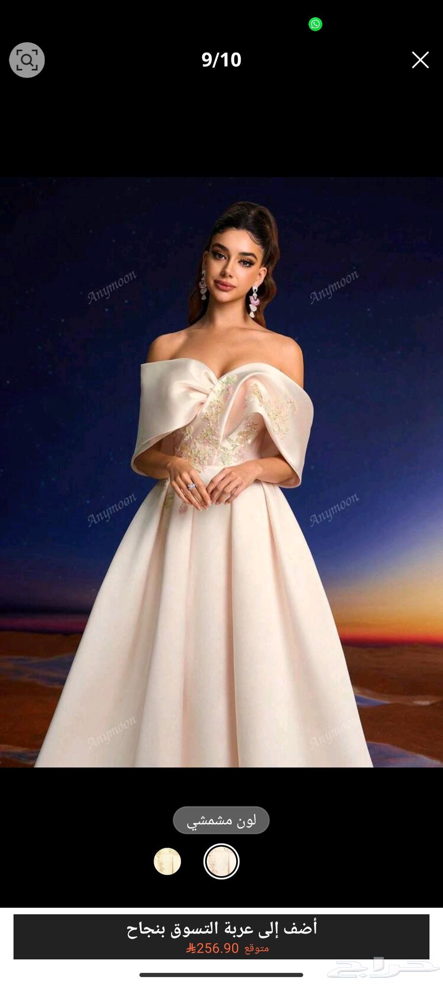 فستان فاخر64412156828546111