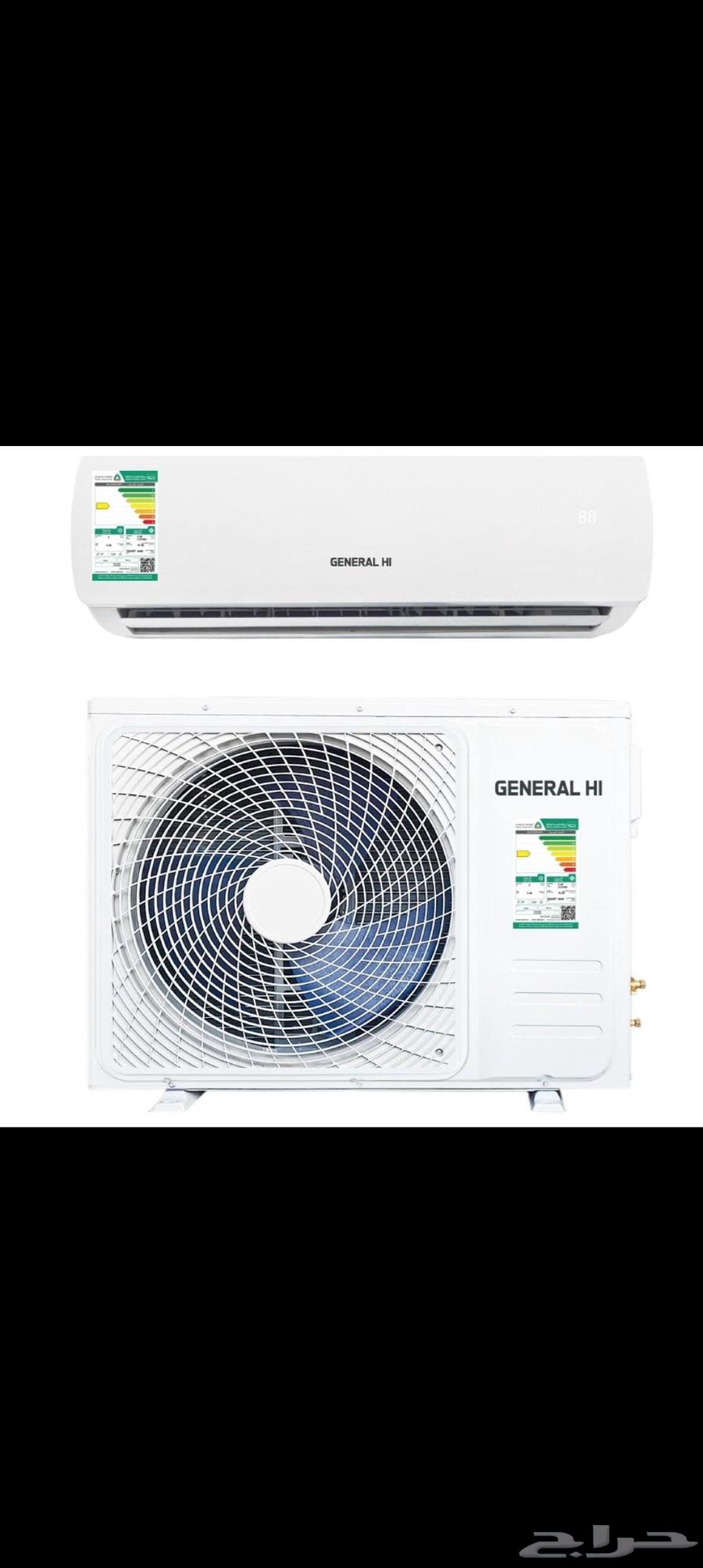 عروض اليوم الوطني من جميع مكيفات الاسبلت والشباك64407699116931110