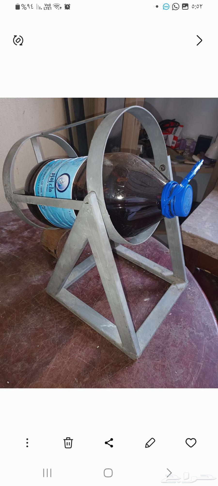 عدد للبيع64406012825986110