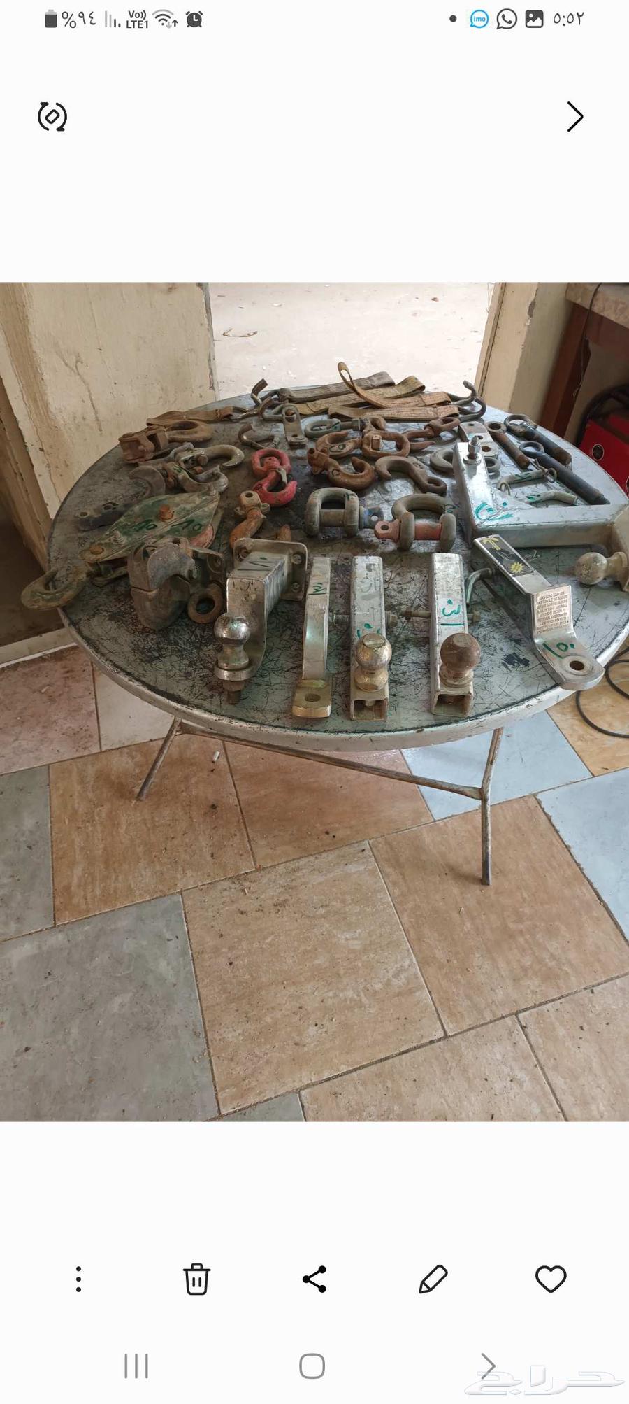 عدد للبيع64406012825986111