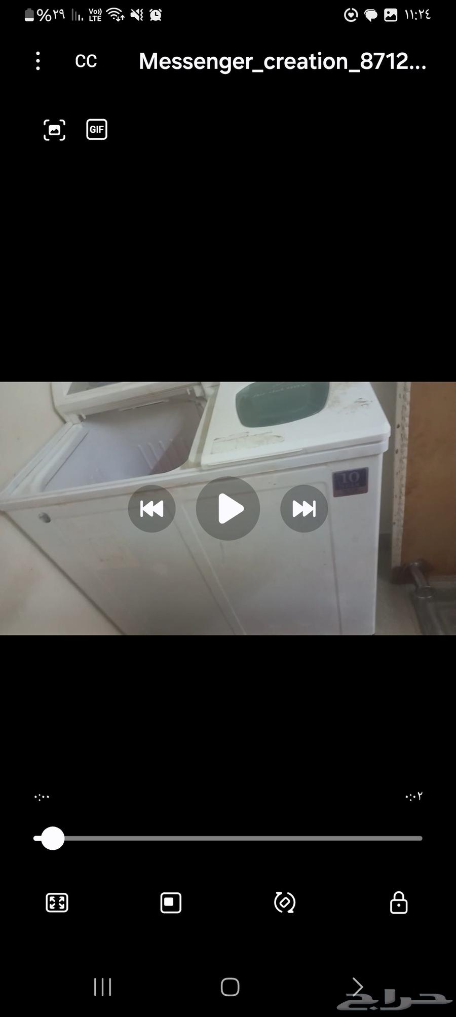 ثلاجة 150 ريال غساله 100 ريال فرن 80 ريال64408216509699113